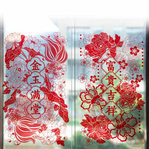 Chinese New Year Static Cling Window Decorations - SinoCultural -- CNY024