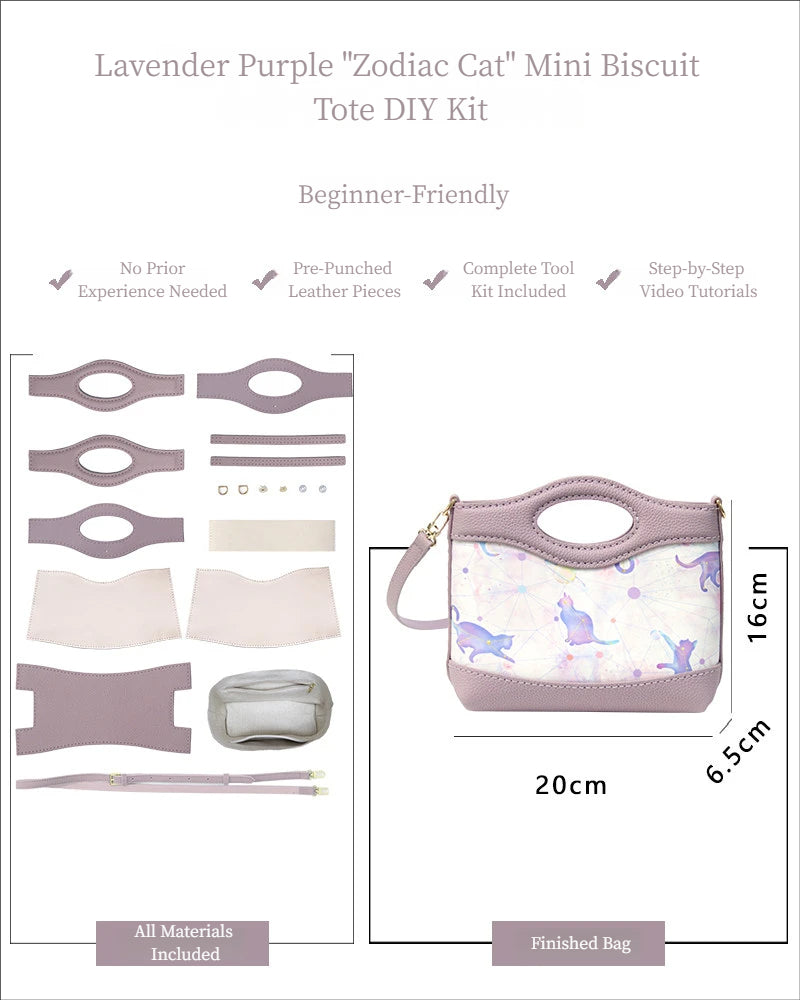 Handmade bag-making kit detail view with beginner-friendly Chinese brocade craft materials