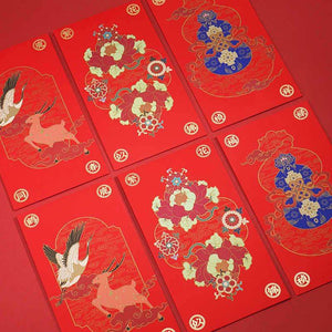 Chinese New Year Spring Festival Couplets & Blessings Gift Set - SinoCultural -- CNY025