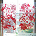 Chinese New Year Static Cling Window Decorations - SinoCultural -- CNY024