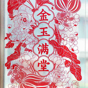 Chinese New Year Static Cling Window Decorations - SinoCultural -- CNY024