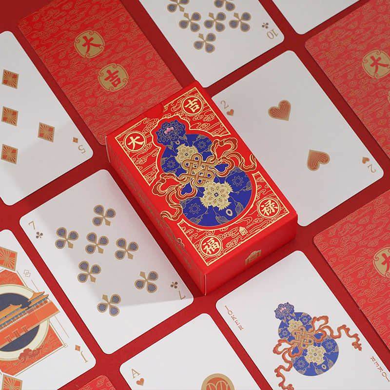 Chinese New Year Spring Festival Couplets & Blessings Gift Set - SinoCultural -- CNY025