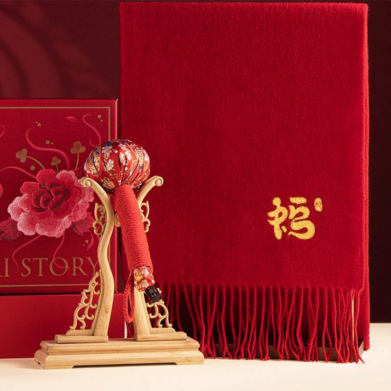 Chinese New Year Winter Wool Scarf Health & Wellness Gift - SinoCultural -- CNY030-1