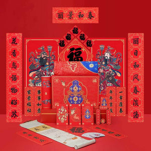Chinese New Year Spring Festival Couplets & Blessings Gift Set - SinoCultural -- CNY025