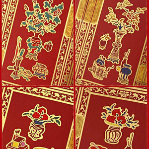 Chinese New Year Fortune & Blessing Creative Red Envelopes - SinoCultural -- CNY020