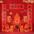 Chinese New Year 2025 Blessings Spring Festival Couplets Gift Set - SinoCultural -- CNY023