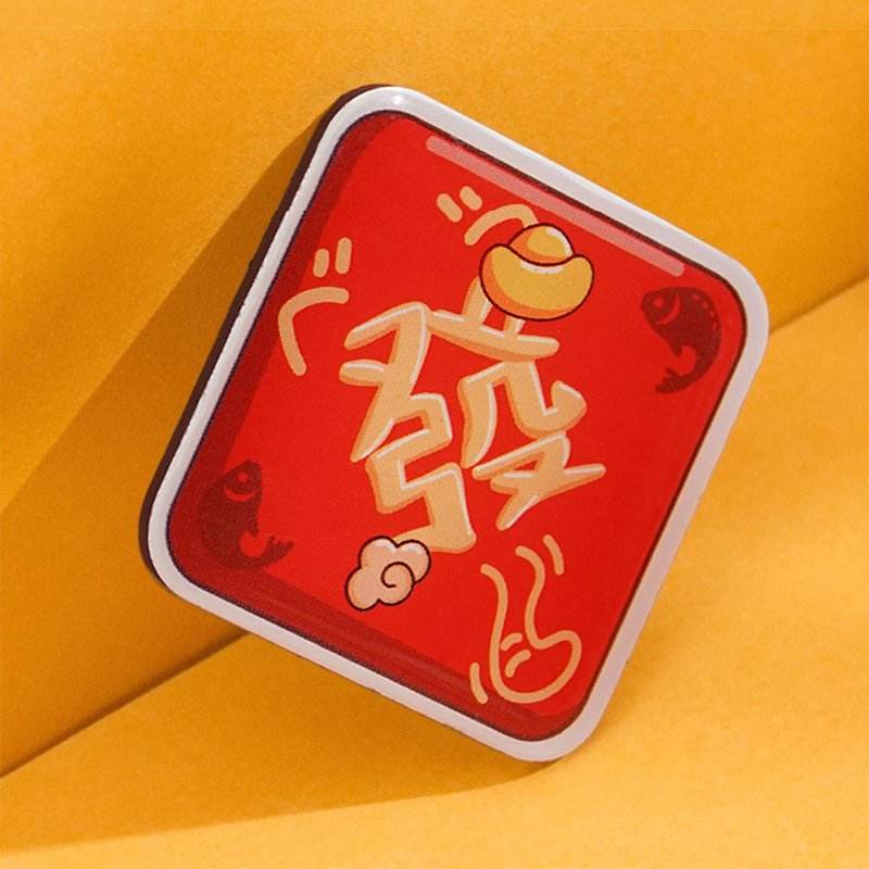 Chinese New Year Cute Cat Blessing Couplets Fridge Magnet Set - SinoCultural -- CNY026