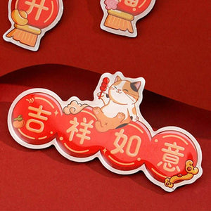Chinese New Year Cute Cat Blessing Couplets Fridge Magnet Set - SinoCultural -- CNY026