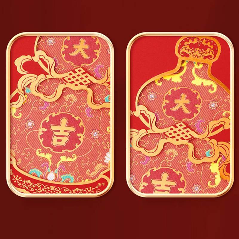 Chinese New Year Red Envelopes Blessings Wedding & Birthday - SinoCultural -- CNY019-1
