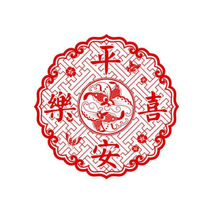 Chinese New Year 2025 Fu Character Static Cling Window Decals - SinoCultural -- CNY004-1