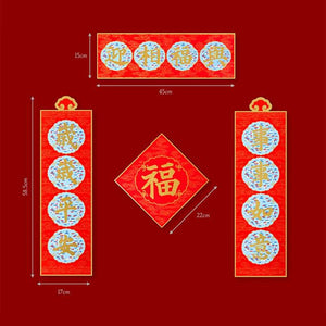 Chinese New Year Magnetic Refrigerator Couplets Decorations - SinoCultural -- CNY008