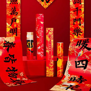 Chinese New Year Spring Festival Couplets Door Decor - SinoCultural -- CNY011-1