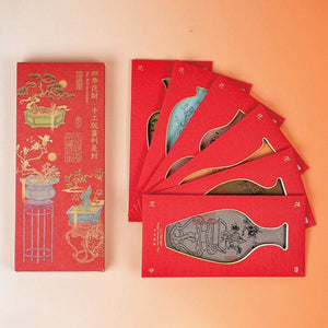Chinese New Year Red Envelopes 2025 New Year Gift Lai See Pack - SinoCultural -- CNY027