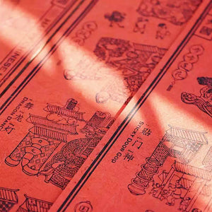 Chinese New Year Couplets 2025 Edition Handcrafted Print Red Envelopes - SinoCultural -- CNY028