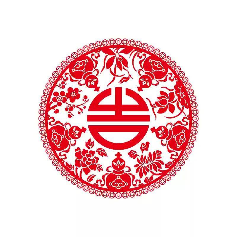 Chinese New Year 2025 Fu Character Static Cling Window Decals - SinoCultural -- CNY004-1