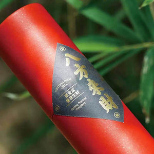 Chinese New Year Couplets 2025 Edition Handcrafted Print Red Envelopes - SinoCultural -- CNY028