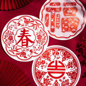 Chinese New Year 2025 Fu Character Static Cling Window Decals - SinoCultural -- CNY004-1