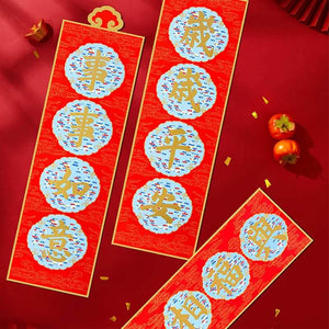 Chinese New Year Magnetic Refrigerator Couplets Decorations - SinoCultural -- CNY008
