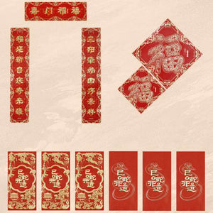 Chinese New Year Fu Tube Spring Couplets in Gift Cylinder Box - SinoCultural -- CNY012