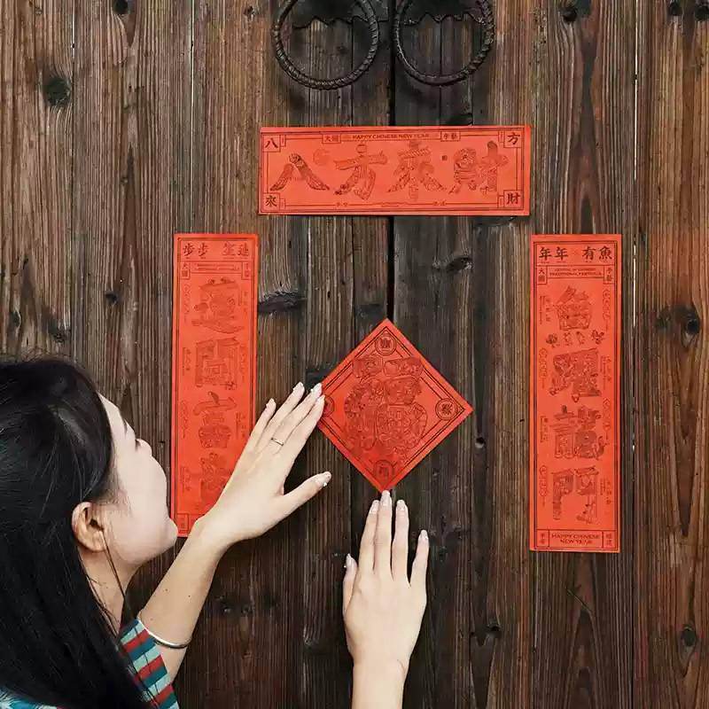 Chinese New Year Couplets 2025 Edition Handcrafted Print Red Envelopes - SinoCultural -- CNY028