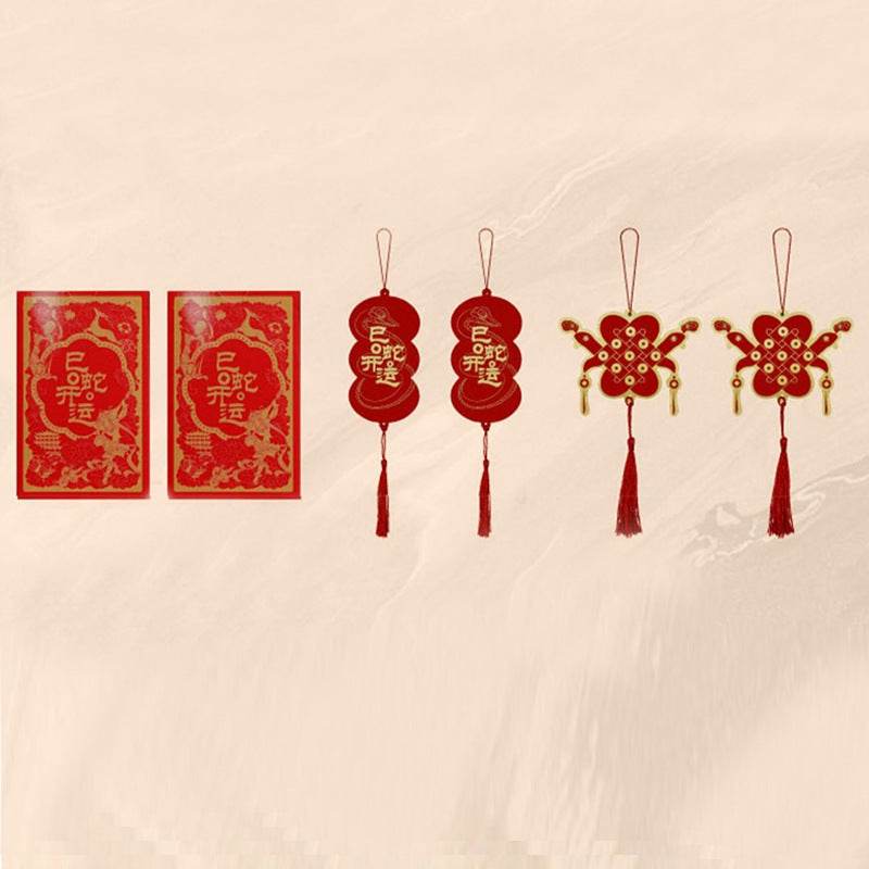 Chinese New Year Fu Tube Spring Couplets in Gift Cylinder Box - SinoCultural -- CNY012