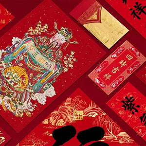 Chinese New Year Couplets Red Envelopes Housewarming Gift Box - SinoCultural -- CNY006
