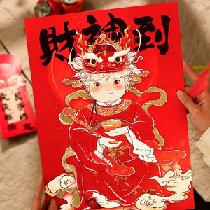 Chinese New Year God of Wealth Sticker Decoration Door Sticker - SinoCultural -- CNY018