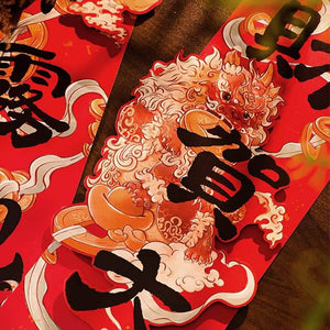 Chinese New Year Spring Festival 3D Couplets Home Decor - SinoCultural -- CNY016