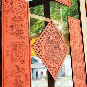 Chinese New Year Couplets 2025 Edition Handcrafted Print Red Envelopes - SinoCultural -- CNY028
