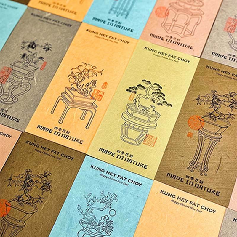 Chinese New Year Red Envelopes 2025 New Year Gift Lai See Pack - SinoCultural -- CNY027