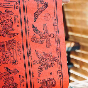 Chinese New Year Couplets 2025 Edition Handcrafted Print Red Envelopes - SinoCultural -- CNY028