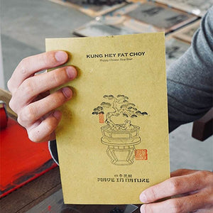Chinese New Year Red Envelopes 2025 New Year Gift Lai See Pack - SinoCultural -- CNY027