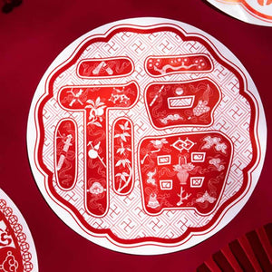 Chinese New Year 2025 Fu Character Static Cling Window Decals - SinoCultural -- CNY004-1