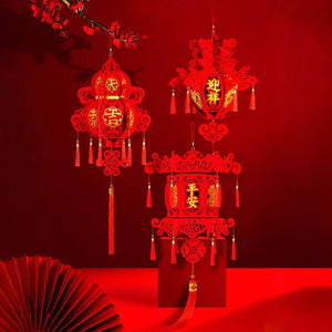 Chinese New Year 2025 Red Lantern Hanging Decoration - SinoCultural -- CNY009-1
