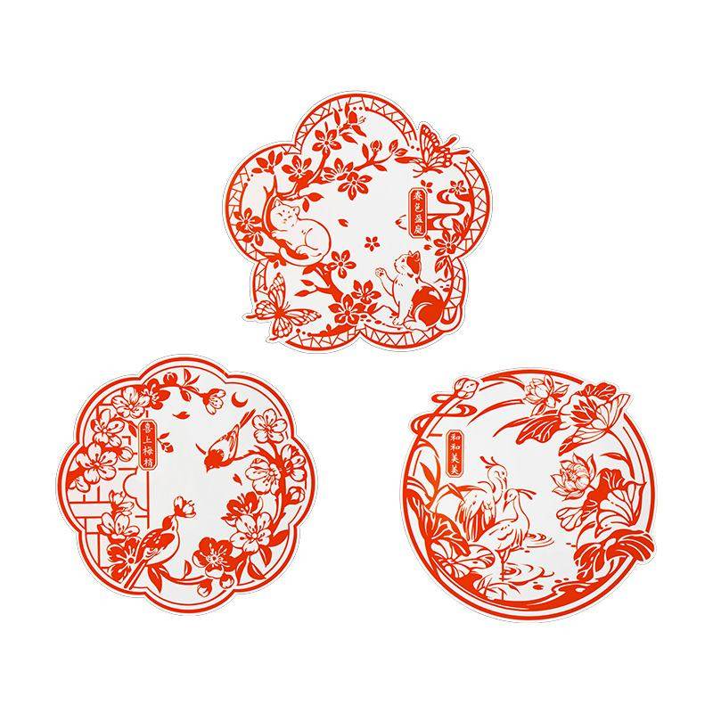 Chinese New Year Decorations Spring Festival Window Clings - SinoCultural -- CNY002-1