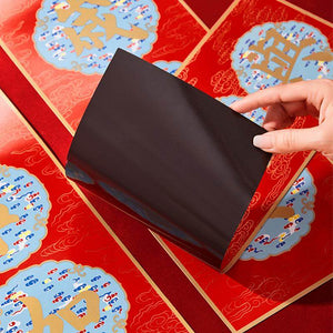 Chinese New Year Magnetic Refrigerator Couplets Decorations - SinoCultural -- CNY008