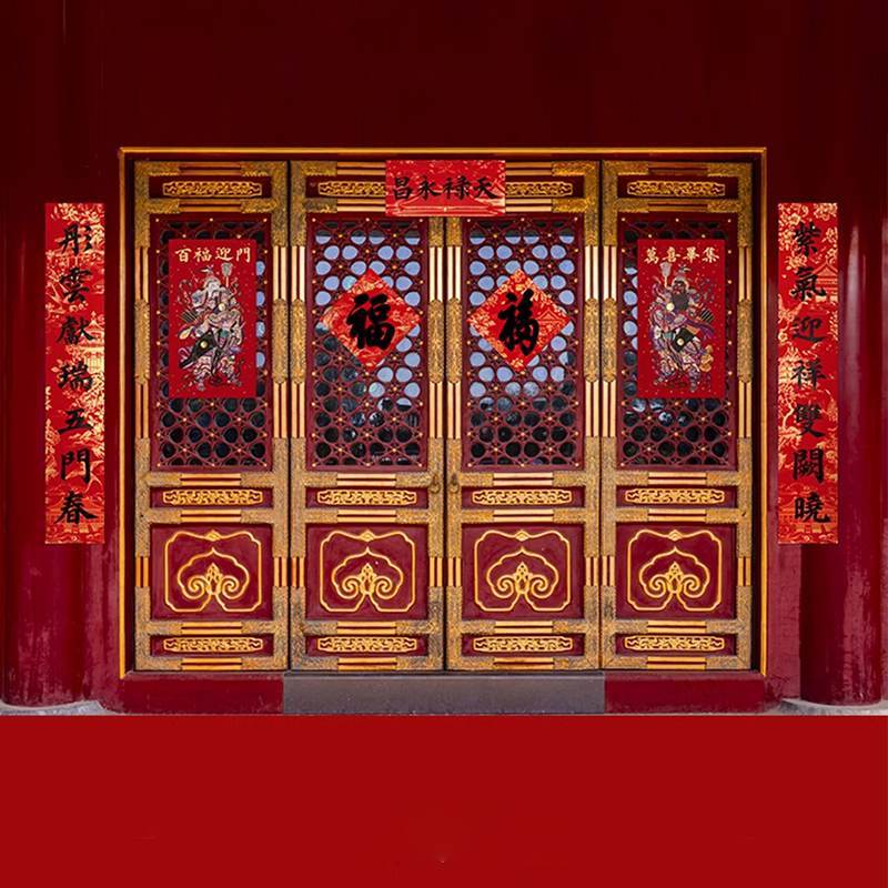 Chinese New Year Couplets Red Envelopes Housewarming Gift Box - SinoCultural -- CNY006