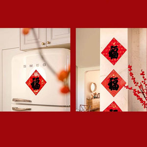 Chinese New Year Couplets Red Envelopes Housewarming Gift Box - SinoCultural -- CNY006