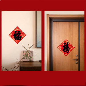 Chinese New Year Couplets Red Envelopes Housewarming Gift Box - SinoCultural -- CNY006
