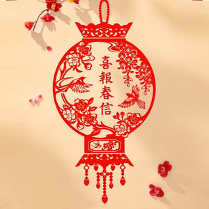Chinese New Year Decorations Spring Festival Window Clings - SinoCultural -- CNY003