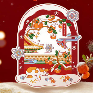 Chinese New Year Forbidden City Snow Window Clings - SinoCultural -- CNY005
