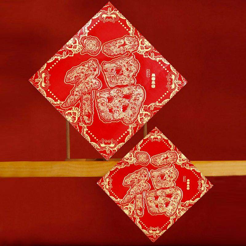 Chinese New Year Fu Tube Spring Couplets in Gift Cylinder Box - SinoCultural -- CNY012