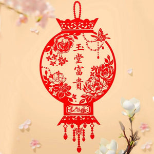 Chinese New Year Decorations Spring Festival Window Clings - SinoCultural -- CNY003