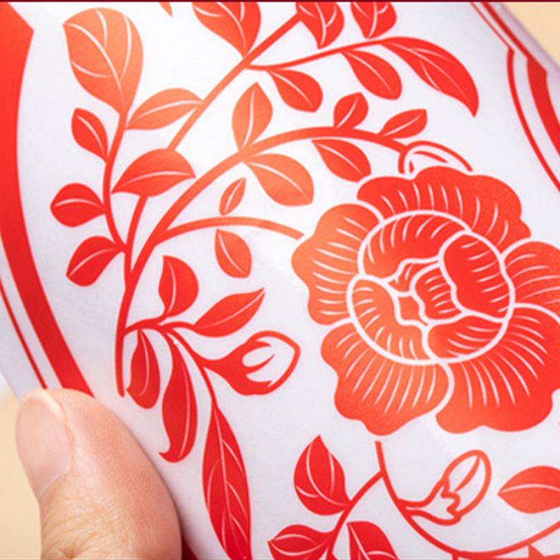 Chinese New Year 2025 Fu Character Static Cling Window Decals - SinoCultural -- CNY004-1