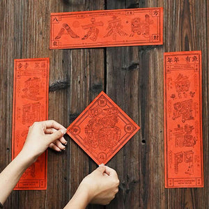 Chinese New Year Couplets 2025 Edition Handcrafted Print Red Envelopes - SinoCultural -- CNY028