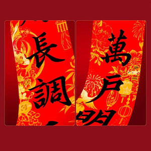 Chinese New Year Spring Festival Couplets Door Decor - SinoCultural -- CNY011-1