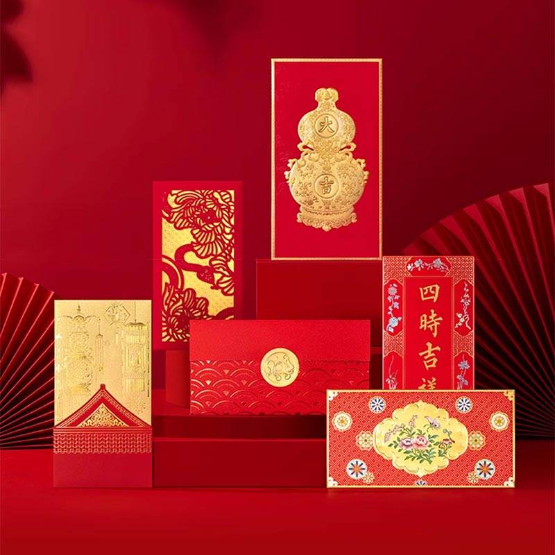 Chinese New Year Couplets Red Envelopes Housewarming Gift Box - SinoCultural -- CNY006
