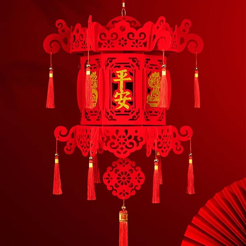 Chinese New Year 2025 Red Lantern Hanging Decoration - SinoCultural -- CNY009-1
