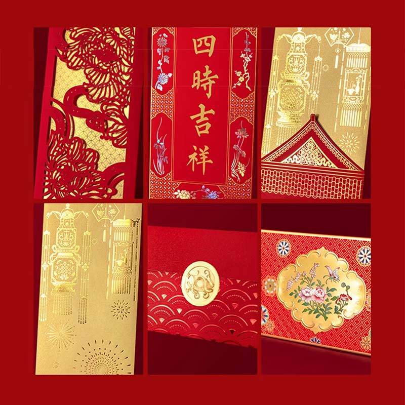 Chinese New Year Couplets Red Envelopes Housewarming Gift Box - SinoCultural -- CNY006