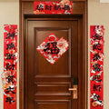 Chinese New Year Spring Festival 3D Couplets Home Decor - SinoCultural -- CNY016
